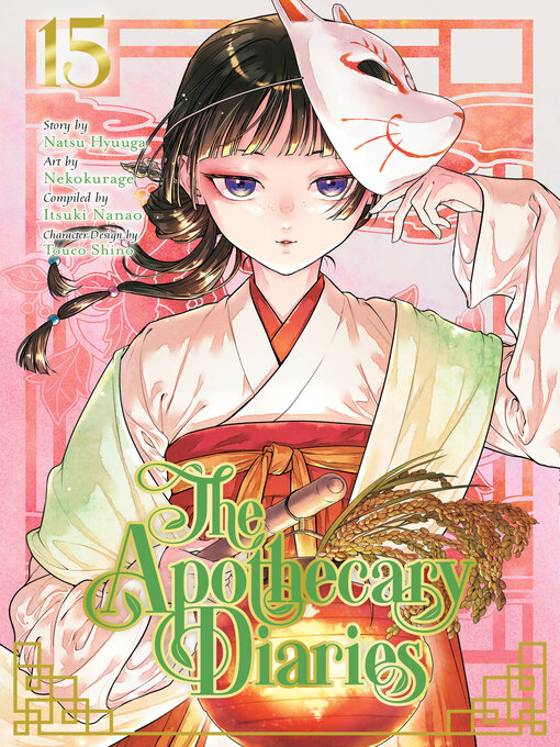 Cover image for The Apothecary Diaries, Volume 15